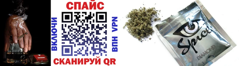 Бутират 1.4BDO  Бежецк 