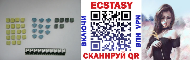 ЭКСТАЗИ TESLA  Бежецк 