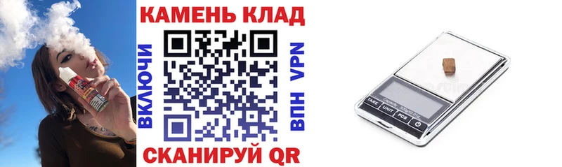 продажа наркотиков  blacksprut вход  ГАШИШ Premium  Бежецк 