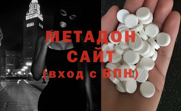 мескалин Балахна