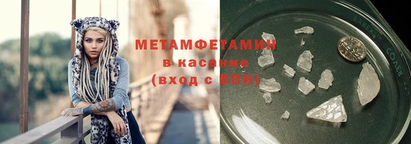 синтетический гашиш Баксан