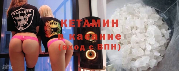 синтетический гашиш Баксан