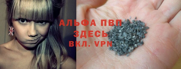 марки lsd Аркадак