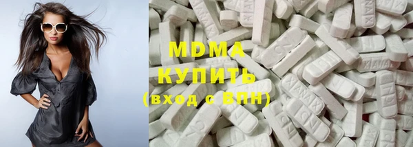 синтетический гашиш Баксан