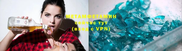 синтетический гашиш Баксан