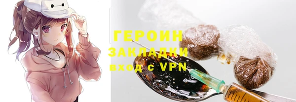 синтетический гашиш Баксан