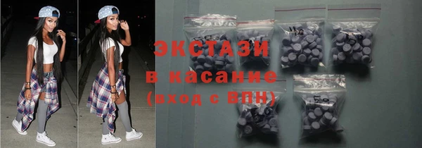 марки lsd Аркадак