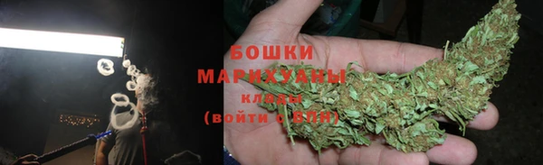 синтетический гашиш Баксан