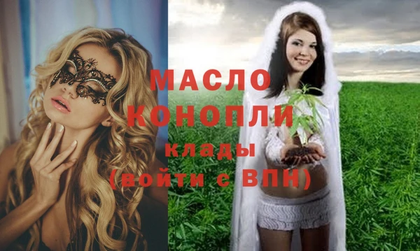 синтетический гашиш Баксан