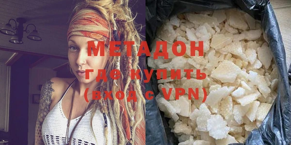 мескалин Балахна