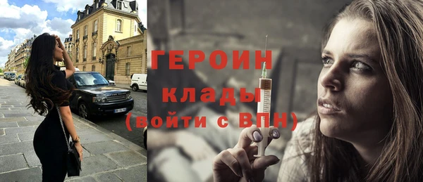 spice Арсеньев
