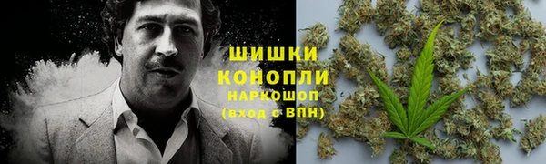 марки lsd Балабаново