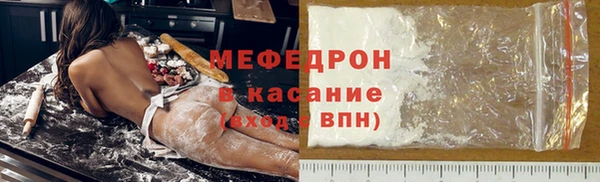 синтетический гашиш Баксан