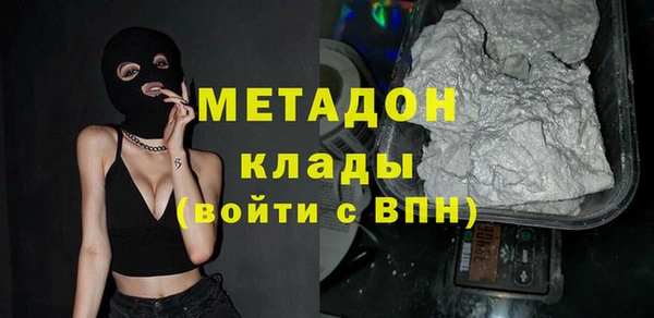 spice Арсеньев