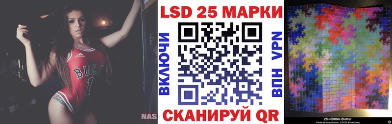 Марки NBOMe 1,8мг  МЕГА ССЫЛКА  Бежецк 